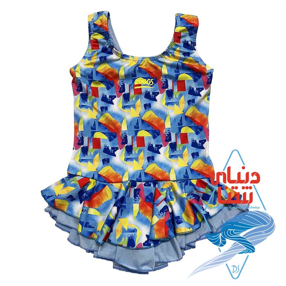 مایو دخترانه