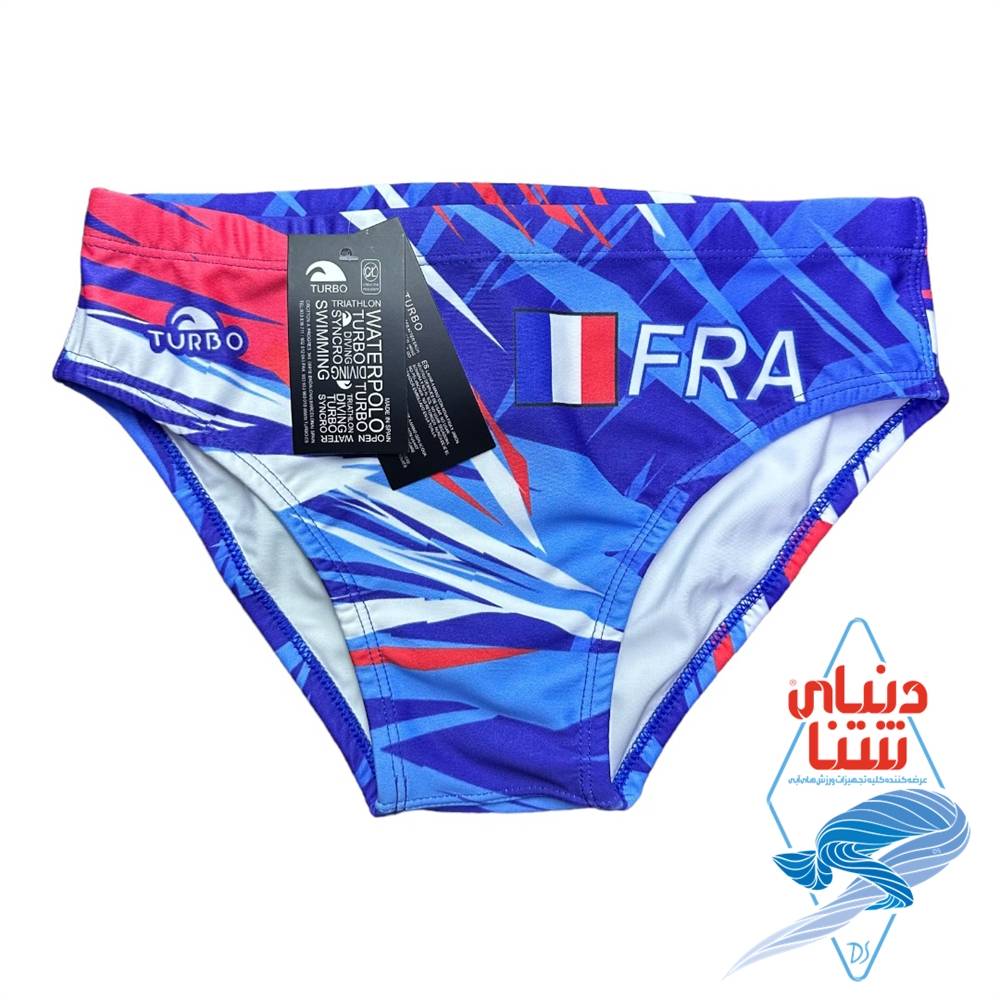 مایو مردانه اسلیپ