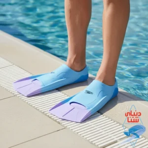 فین شنا اسپیدو