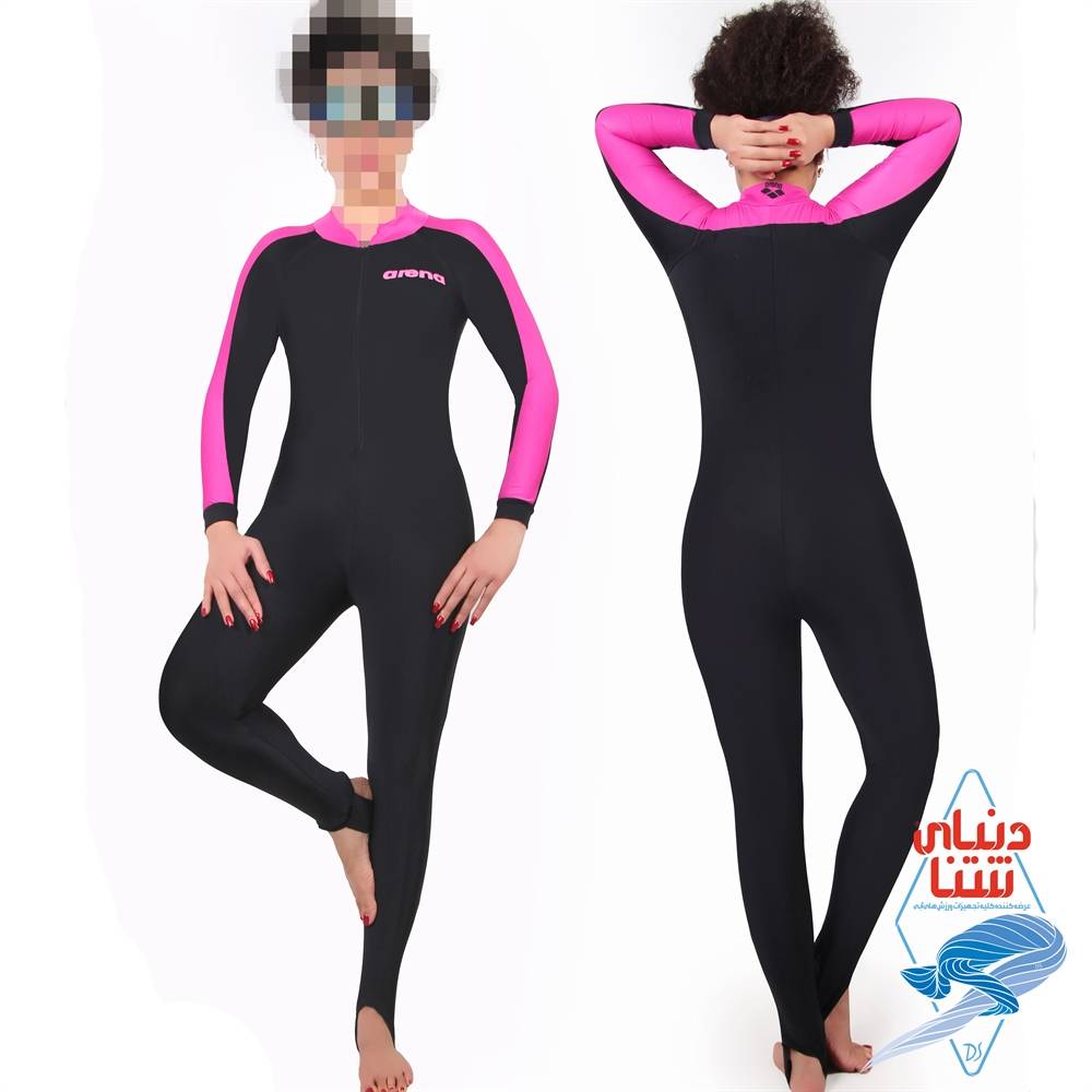 مایو اسلامی پوشیده