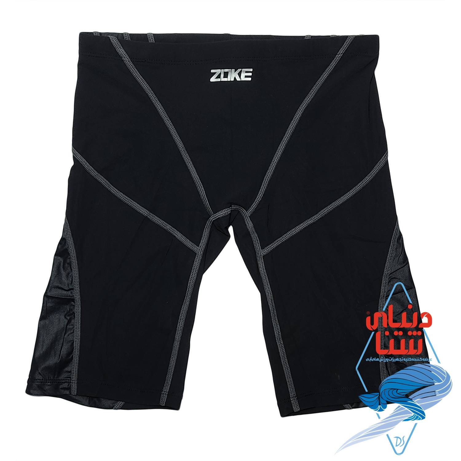 مایو کربن دار زوکی zoke