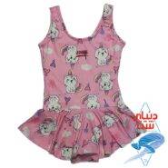 حوله استخری