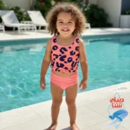 مایو دو تکه بچگانه دخترانه