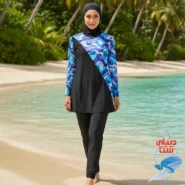 مایو اسلامی پوشیده اسپیدو speedo