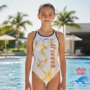 مایو دخترانه نابایجی NABAIJI