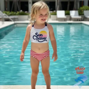 مایو دخترانه دوتکه کد 4213