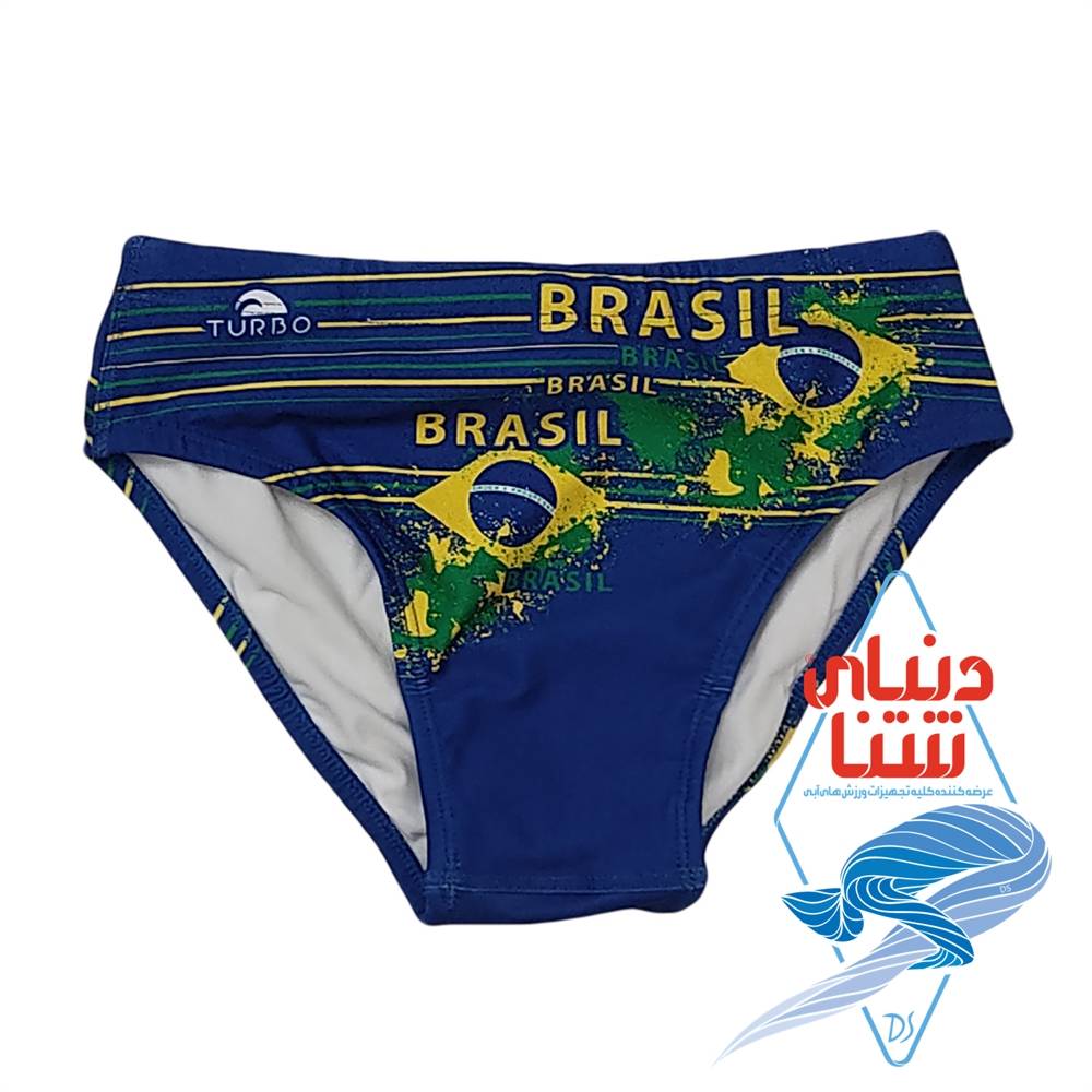 مایو مردانه turbo پرچم برزیل 2399