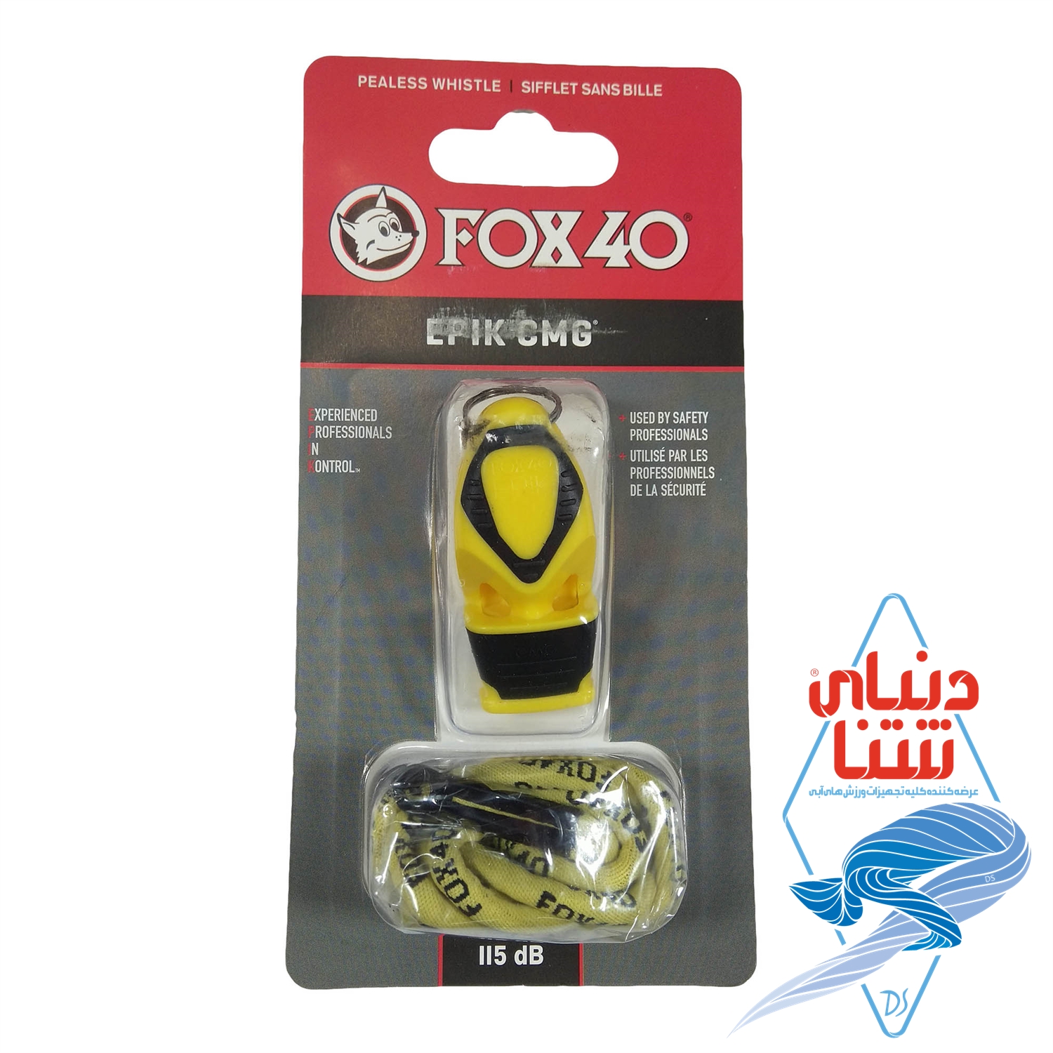 سوت فوکس 40 کد 1950