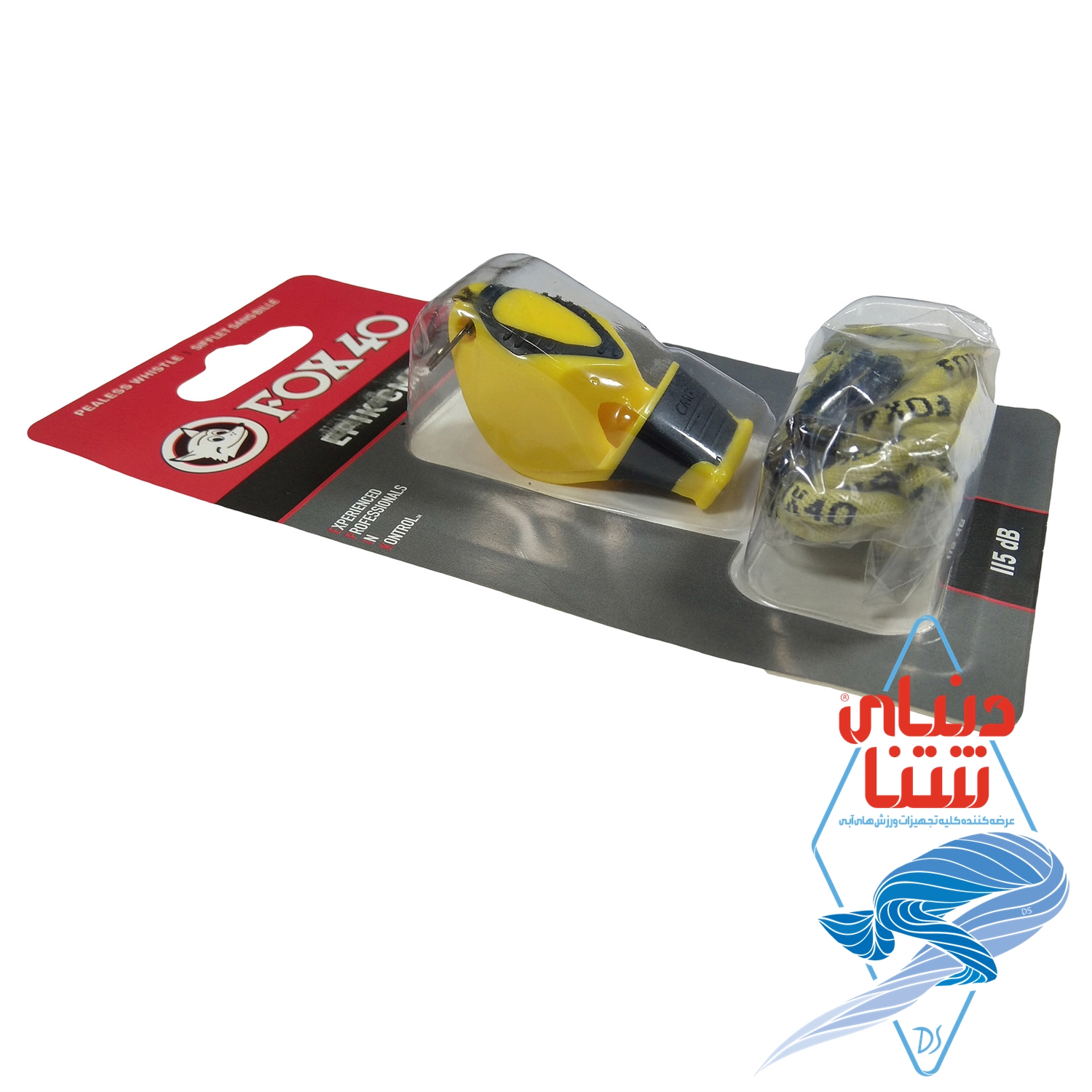 سوت فوکس 40 کد 1950 - Image 2