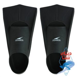 فین شنا کوتاه قدرتی اسپیدو speedo