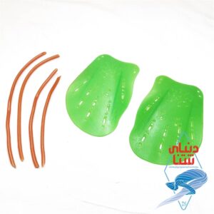 کفی شنا دست