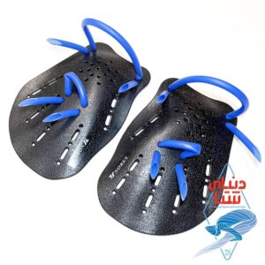 کفی شنا دست