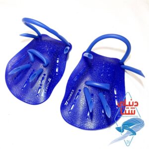 کفی شنا دست