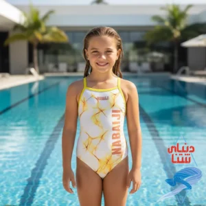 مایو شنا بندی دخترانه اسلیپ نابایجی nabaiji
