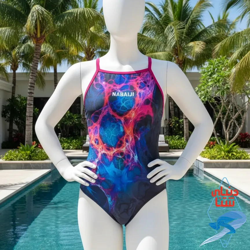 مایو زنانه نابایجی nabaiji