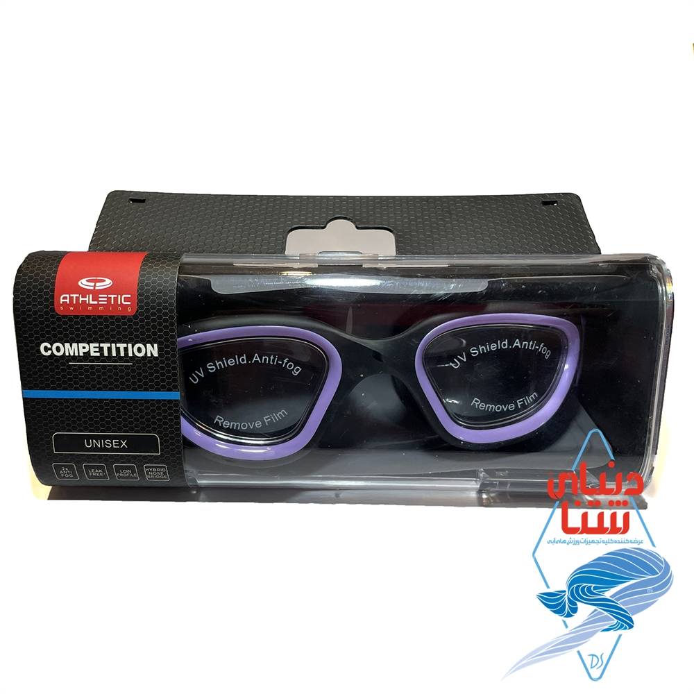 عینک شنا athletic کد 3763 - Image 2