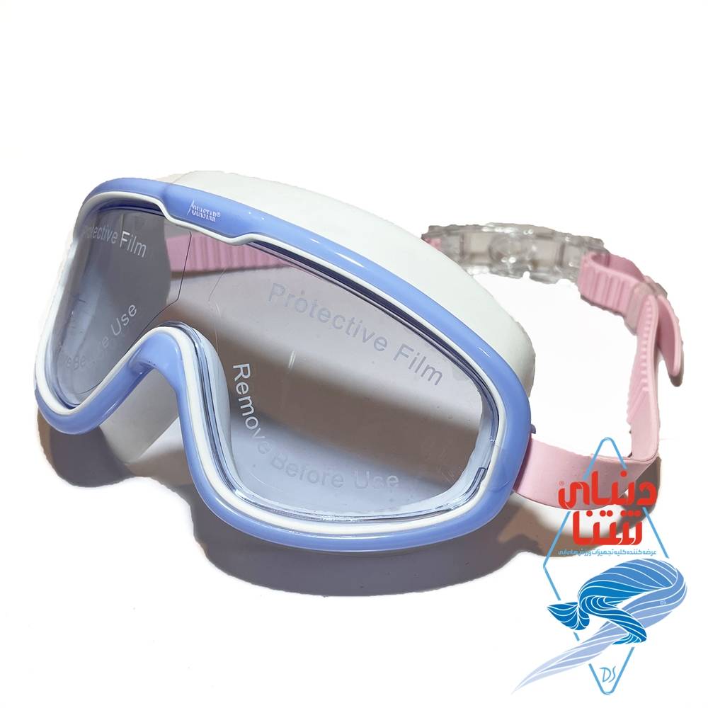 عینک شنا AquaStar کد 3736