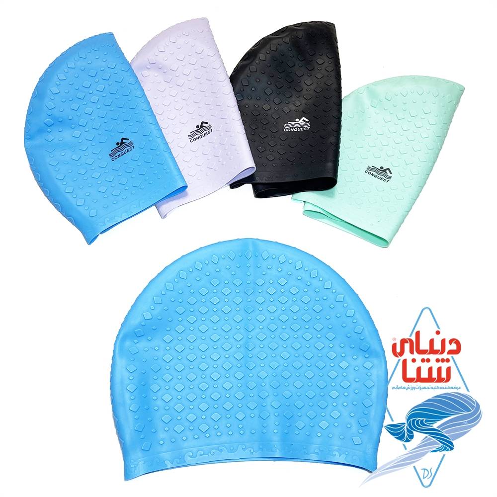 کلاه شنا Conquest کد 3784 - Image 2