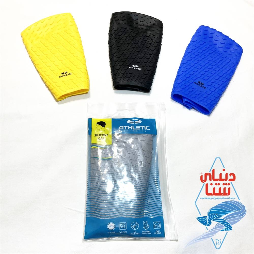کلاه شنا Athletic کد 3787 - Image 2
