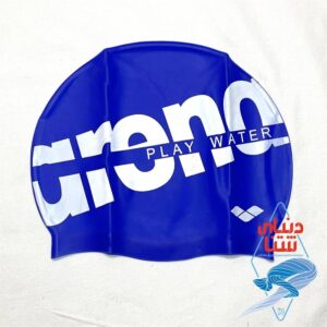 کلاه شنا arena کد 3792