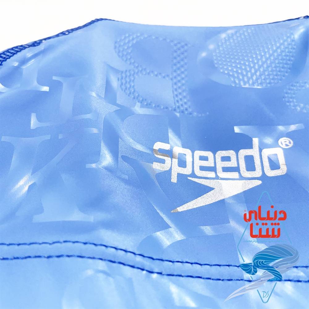 کلاه شنا speedo کد 3798 - Image 2