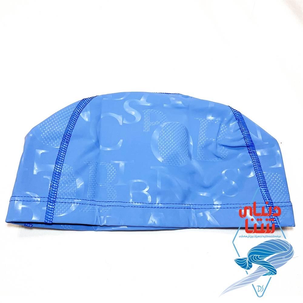 کلاه شنا speedo کد 3798 - Image 3