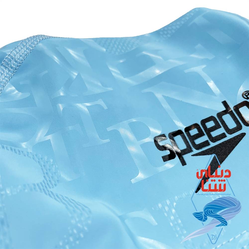 کلاه شنا speedo کد 3799 - Image 2