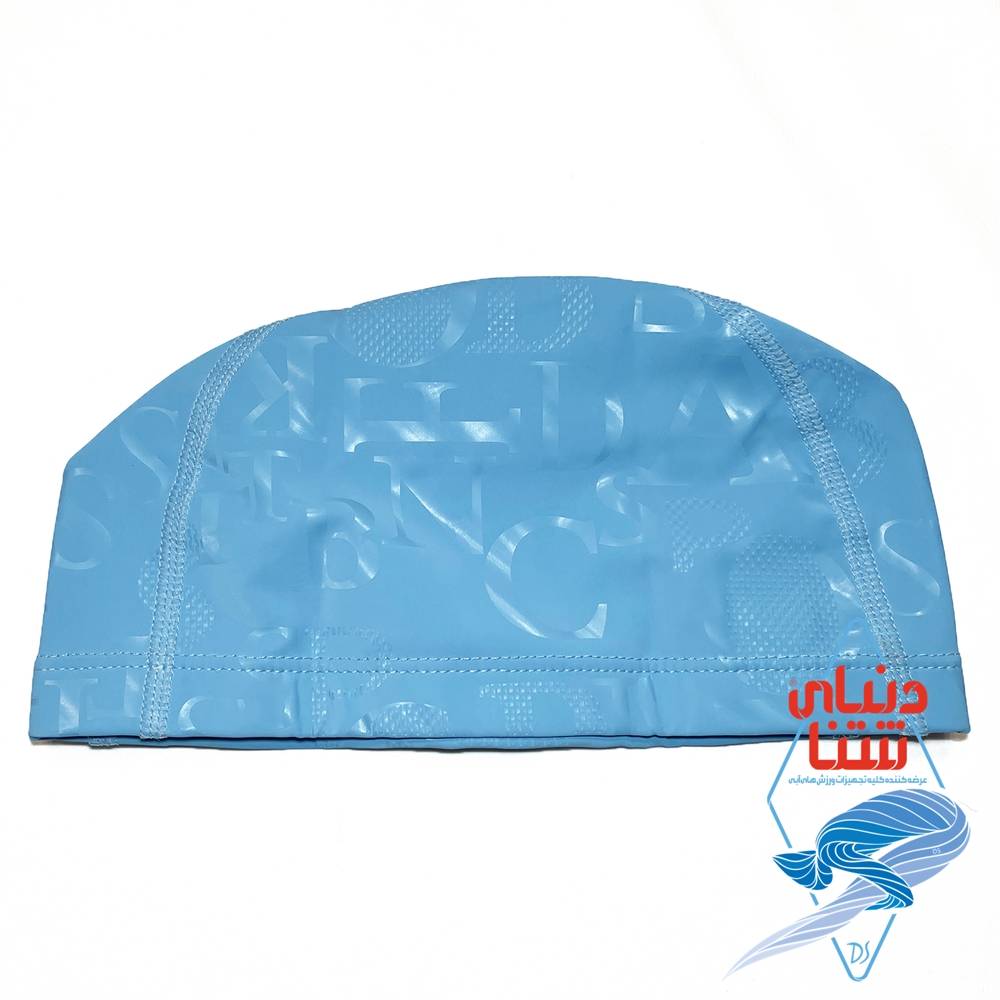 کلاه شنا speedo کد 3799 - Image 4