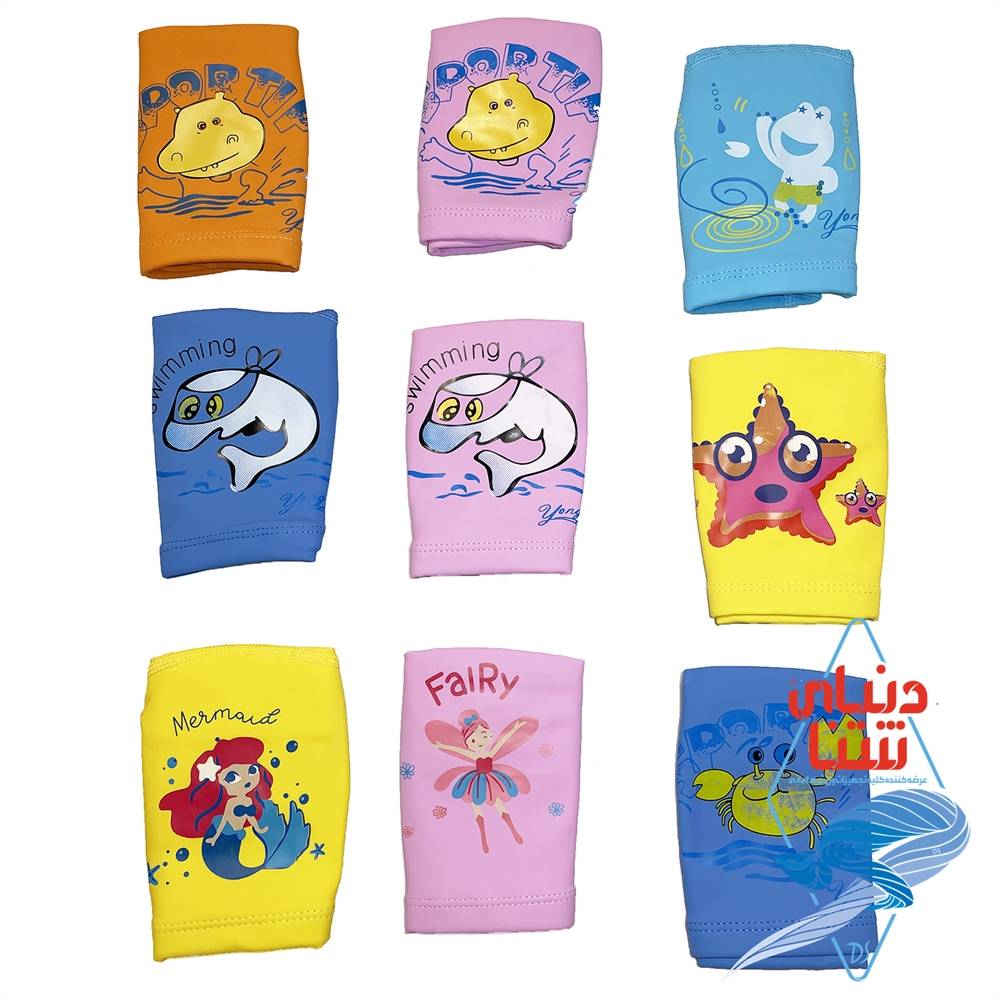 کلاه شنا بچگانه yongbo کد 3808 - Image 2