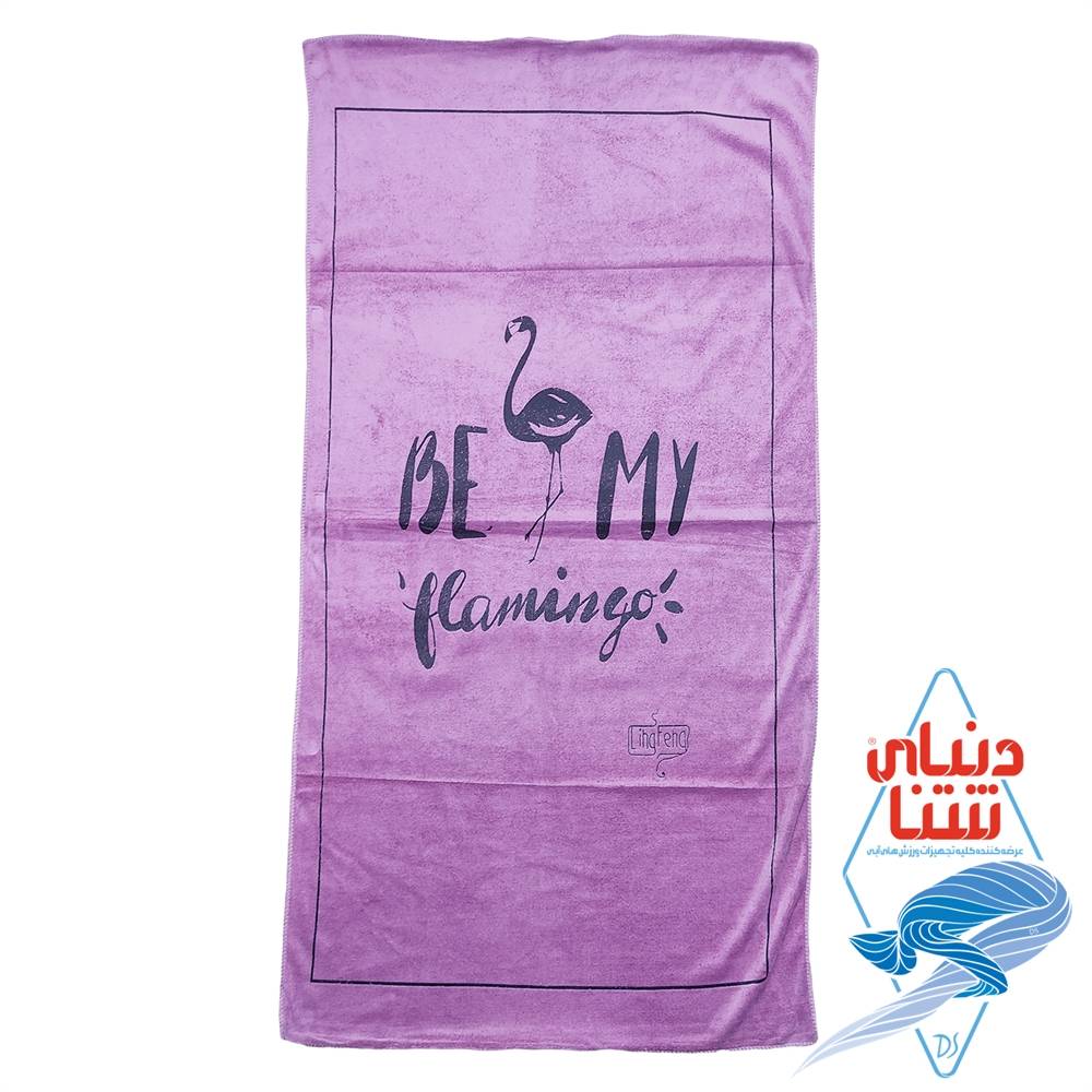 حوله استخری طرح فلامینگو 120*70 کد 4128