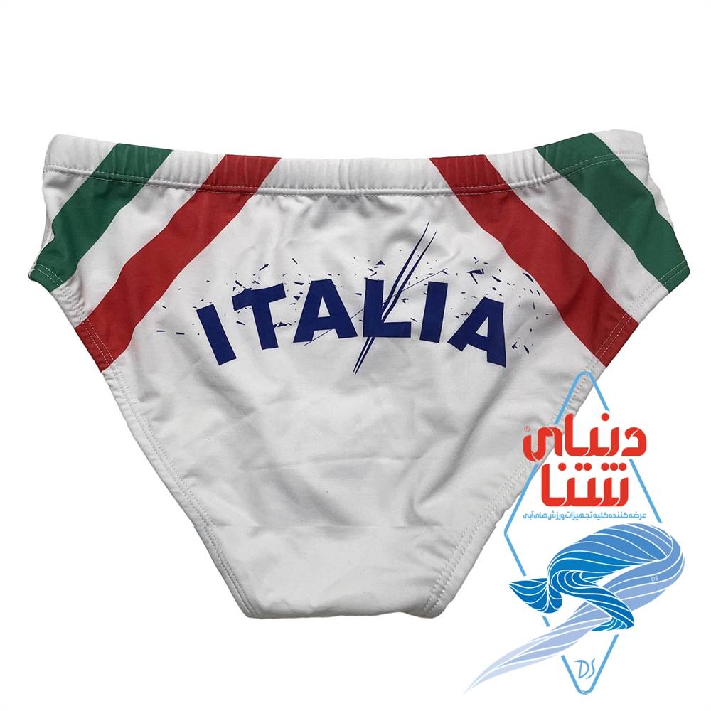 مایو مردانه turbo پرچم ایتالیا 2403 - Image 2