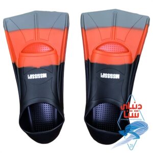 فین شنا mississipi کد 3887