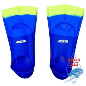 فین شنا mississipi کد 3888