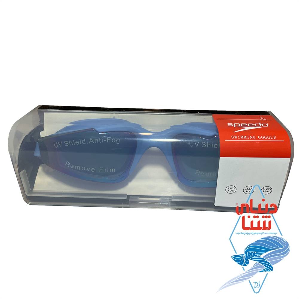 عینک شنا speedo کد 3673 - Image 2