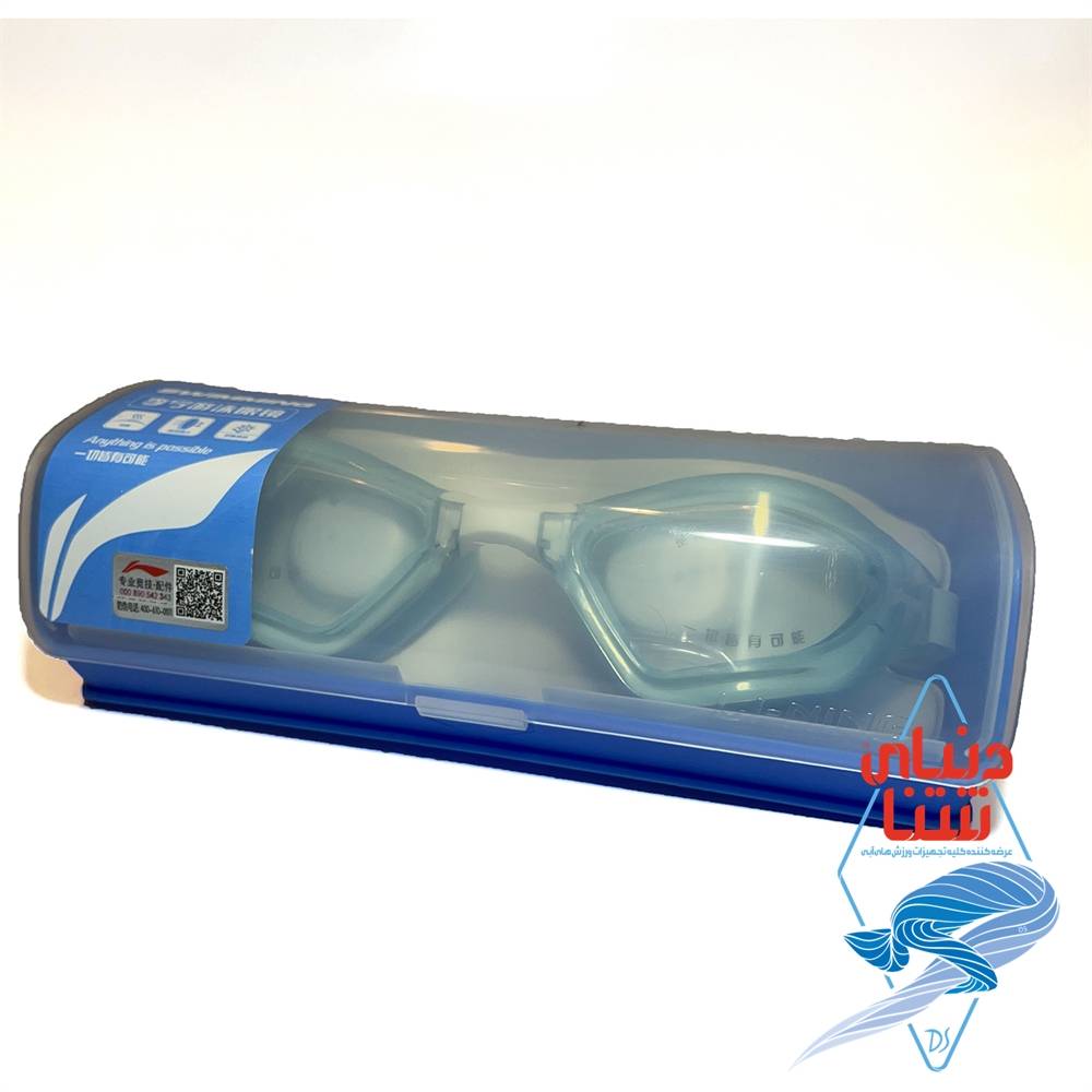 عینک شنا Li-ning کد 3676 - Image 2