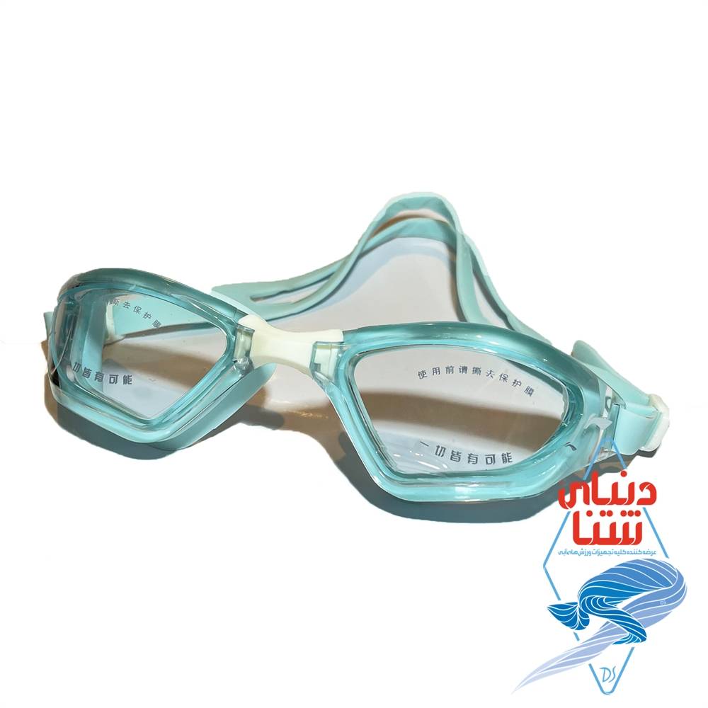 عینک شنا Li-ning کد 3676