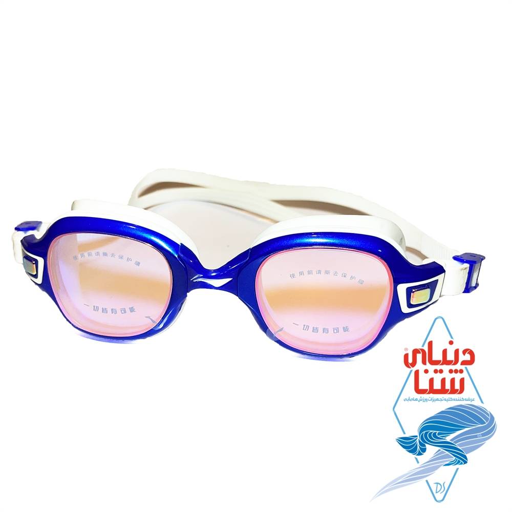 عینک شنا Li-ning کد 3684