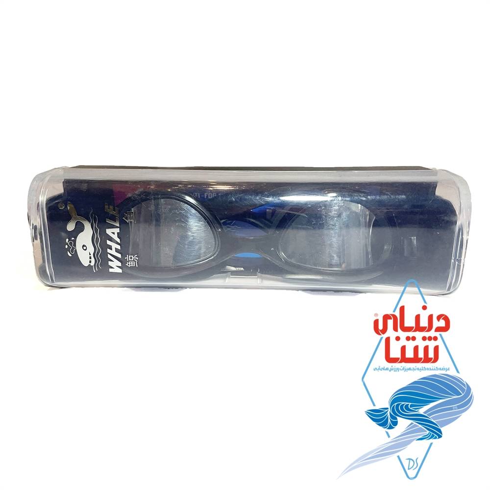 عینک شنا whale کد 3686 - Image 2