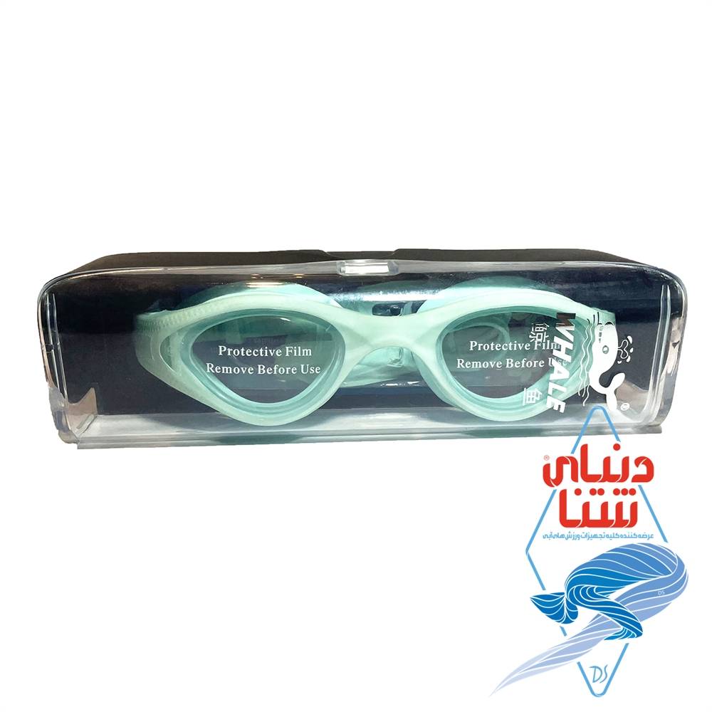 عینک شنا whale کد 3687 - Image 2