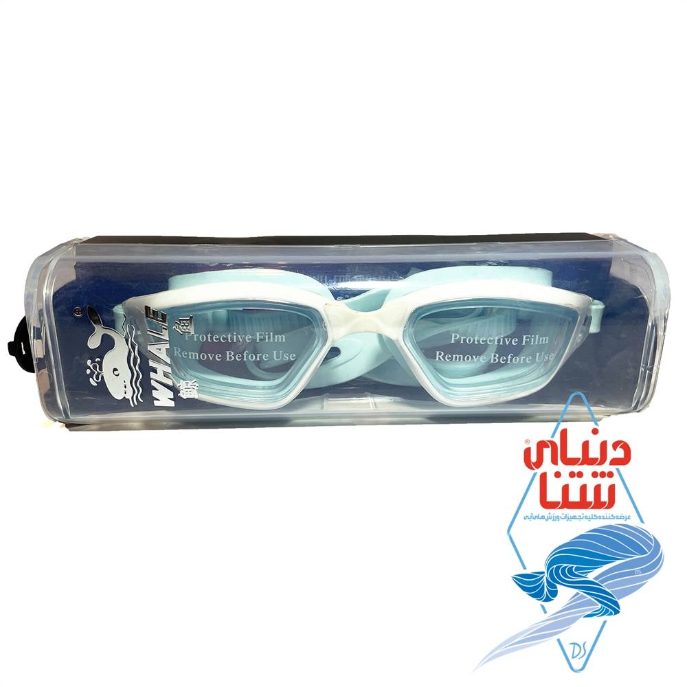 عینک شنا whale کد 3691 - Image 2
