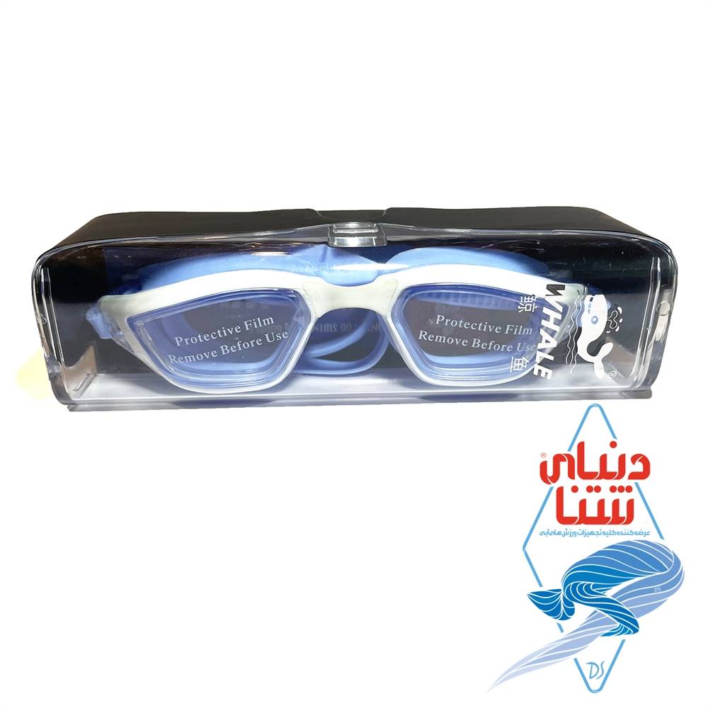 عینک شنا whale کد 3692 - Image 2