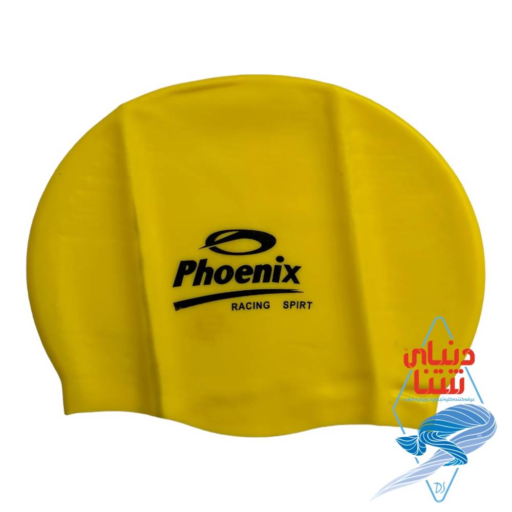 کلاه شنا phoenix کد 3703