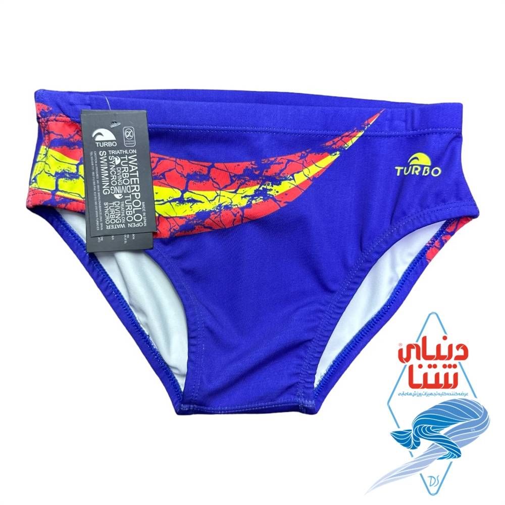 مایو مردانه اسلیپ توربو turbo پرچم اسپانیا