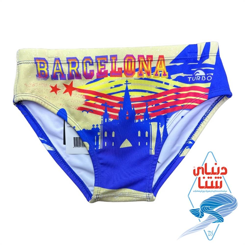 مایو مردانه turbo کد 3720