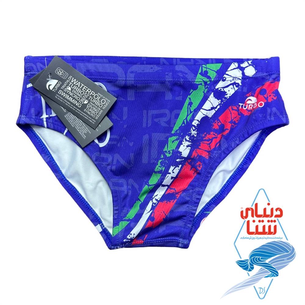 مایو مردانه turbo کد 3722