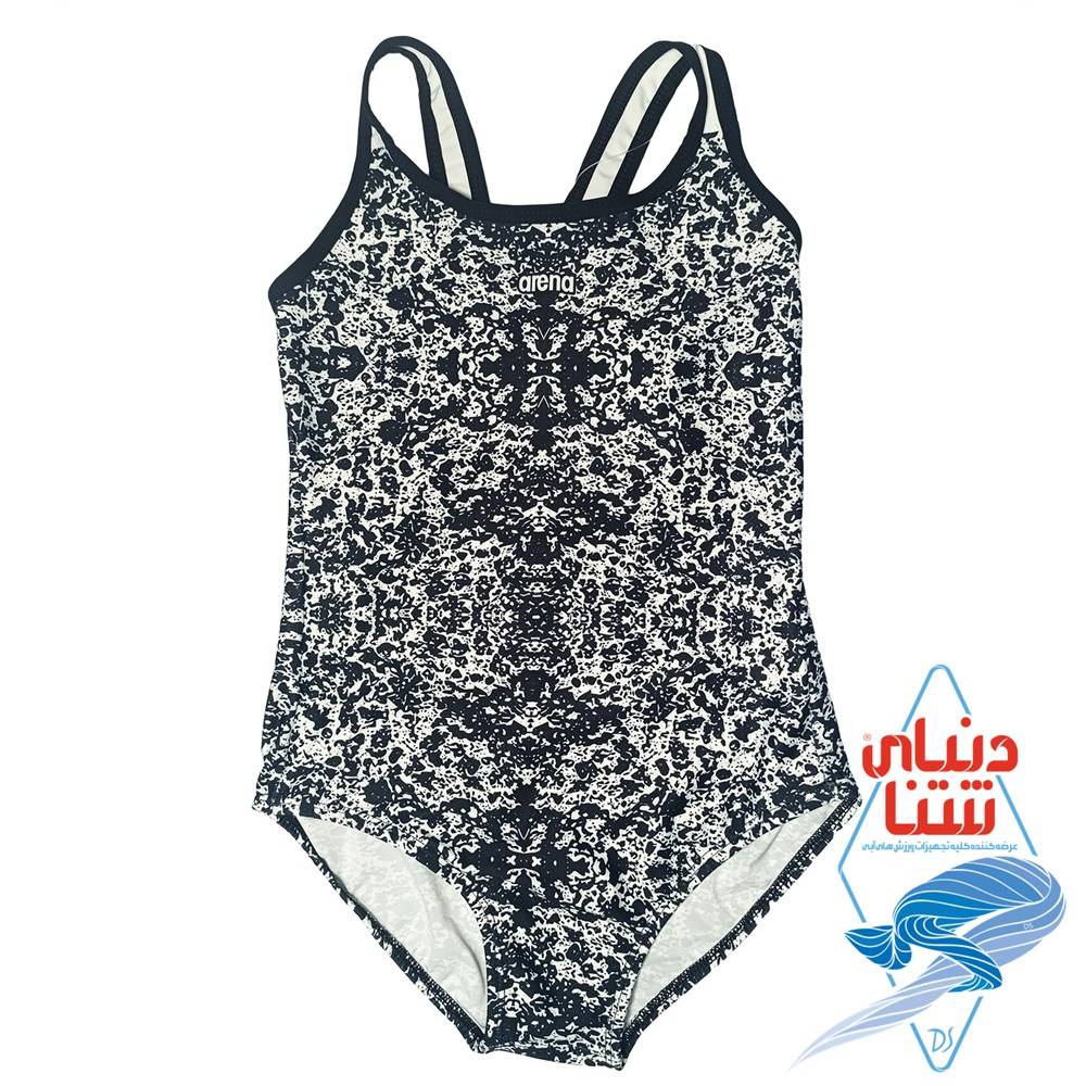 مایو دخترانه arena کد 4044 - Image 2