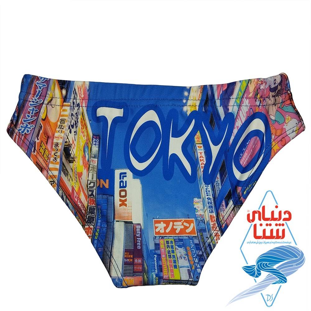 مایو شنا مردانه اسلیپ توربو turbo توکیو