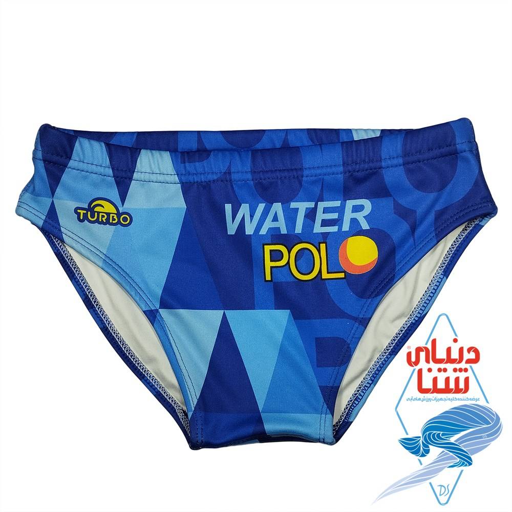 مایو شنا مردانه اسلیپ توربو turbo واترپلو