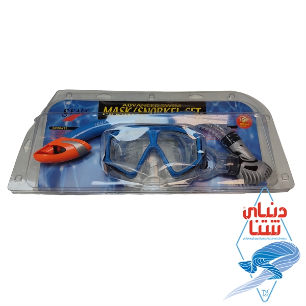 ست غواصی (اسنورکل و ماسک) سیلز seals - Image 7