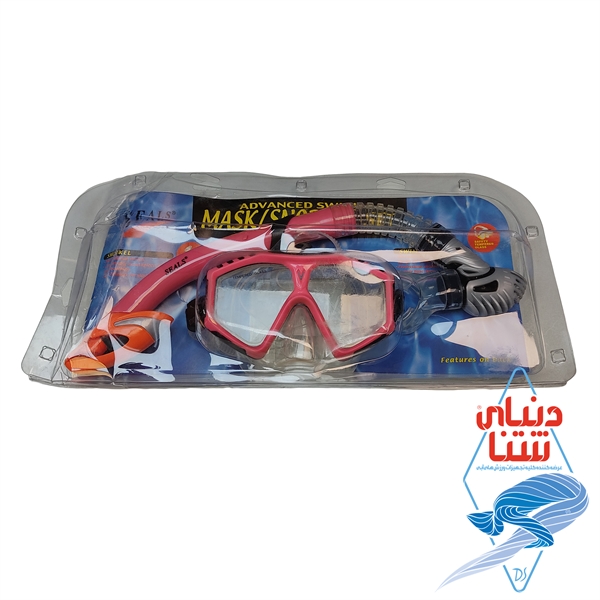 ست غواصی (اسنورکل و ماسک) سیلز seals - Image 6